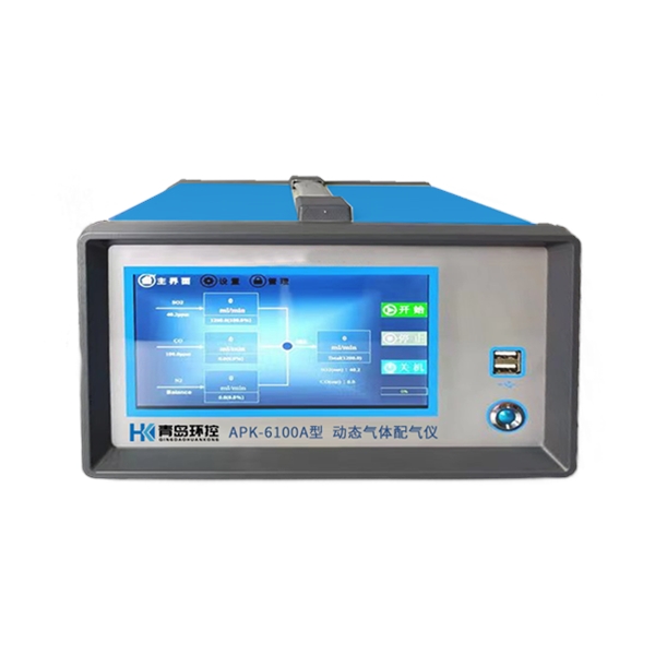 GHK-6100A動態氣體配氣儀